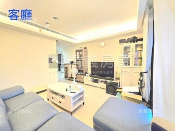 MIHO美秀館待售房屋