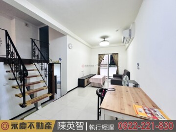 樂屋_全家好室多待售房屋 全家好室多待售房屋