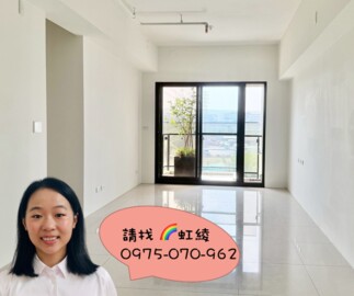 樂屋_國聚之見待售房屋 國聚之見待售房屋