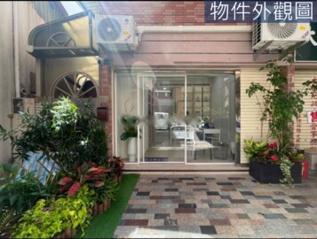 樂屋_太普明日站待售房屋 太普明日站待售房屋