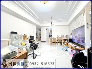 樂屋_郡將大師待售房屋 郡將大師待售房屋