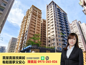 樂屋_築夢世紀/冠億夢世紀待售房屋 築夢世紀/冠億夢世紀待售房屋