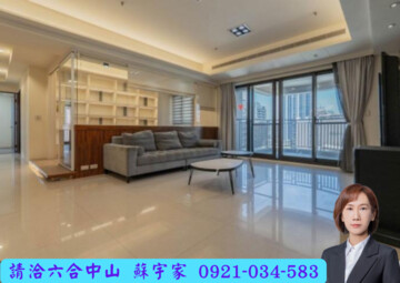 樂屋_天潤待售房屋 天潤待售房屋