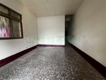 社頭鄉待售房屋