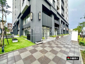 和通和謙待售房屋