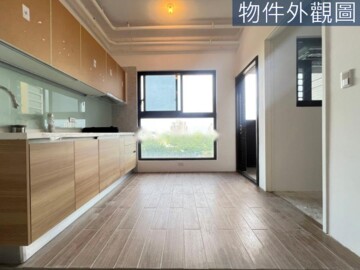 皇普園首之道待售房屋