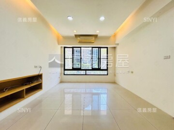 歡天喜地待售房屋