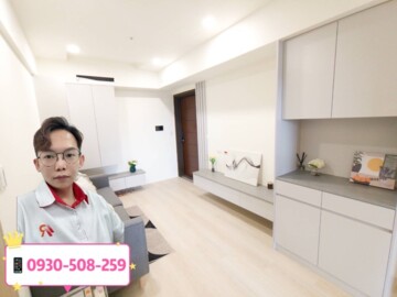 樂屋_甲山林帝景5號待售房屋 甲山林帝景5號待售房屋