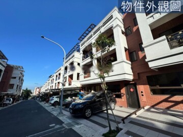 樂屋_校園花墅待售房屋 校園花墅待售房屋