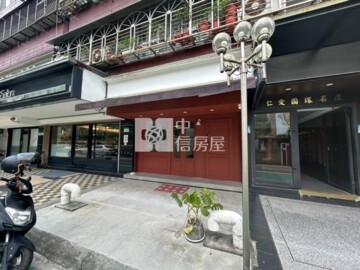 敦化雙星待售房屋