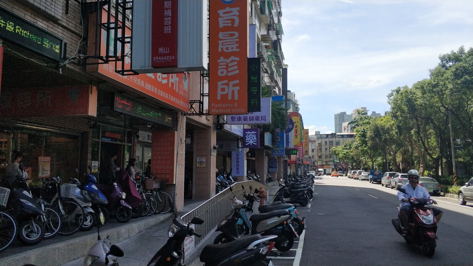 封面圖