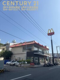 臻品苑待售房屋