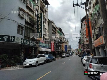 士林區待售房屋