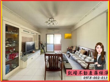 樂屋_龍鄉儷苑/龍鄉十一代待售房屋 龍鄉儷苑/龍鄉十一代待售房屋