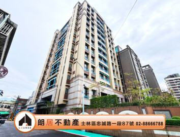 米高美待售房屋