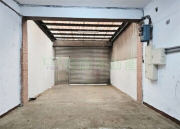 三峽區待售房屋