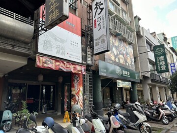 樂屋_前金區待售房屋 前金區待售房屋