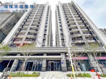 樂屋_協和丰景待售房屋 協和丰景待售房屋