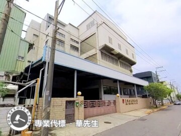 觀音區待售房屋