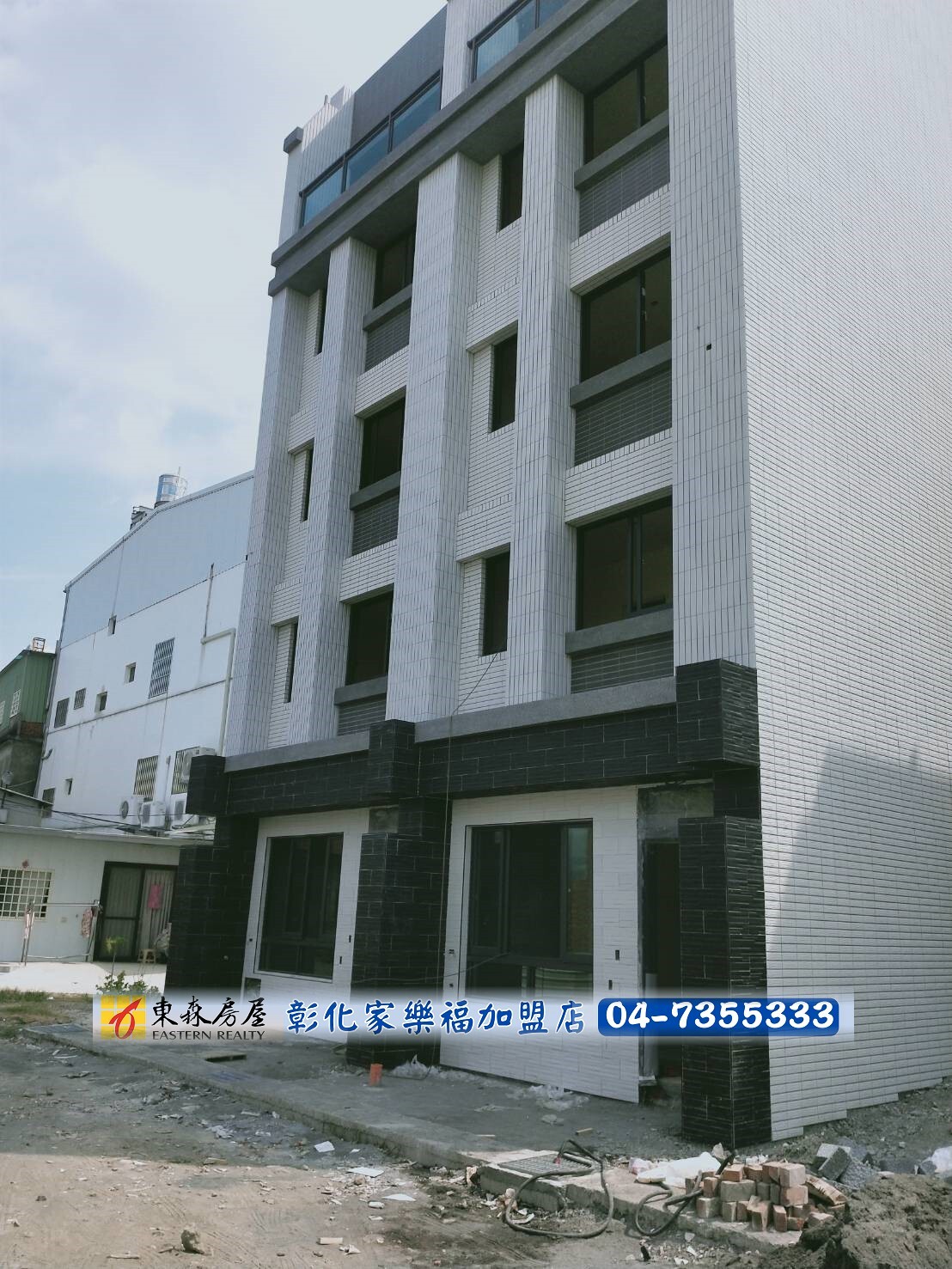 和美⭐️*大嘉國小~全新電梯別墅*❤️(兩戶可選)