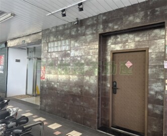 松山區待售房屋