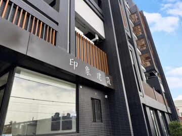 崇蘭華廈待售房屋