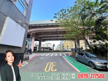 阿曼生活/阿曼Cest la vie/小阿曼待售房屋