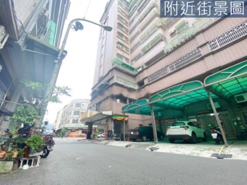樂屋_五甲帝王大廈待售房屋 五甲帝王大廈待售房屋