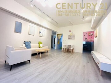 樂屋_國富鎮大樓待售房屋 國富鎮大樓待售房屋
