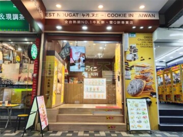樂屋_六福西門大樓待售房屋 六福西門大樓待售房屋