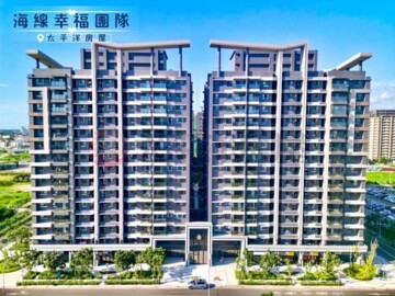 樂屋_遠雄之星8待售房屋 遠雄之星8待售房屋