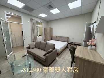 台南市永康區大橋三街 - Image 1