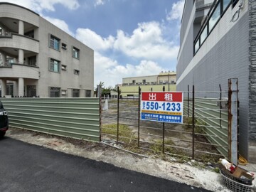 高雄市湖內區明宗段 - Image 1