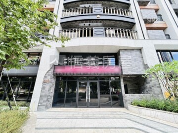 宜誠當代國瑭/宜雄國塘待售房屋