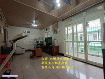 樂屋_鴻金寶麻吉廣場待售房屋 鴻金寶麻吉廣場待售房屋