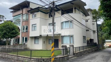 三峽區待售房屋