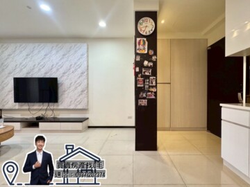 樂屋_時代菁英乙區待售房屋 時代菁英乙區待售房屋
