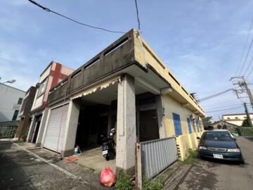 清水區待售房屋