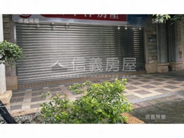 樂屋_湯泉湯泉櫻花待售房屋 湯泉湯泉櫻花待售房屋