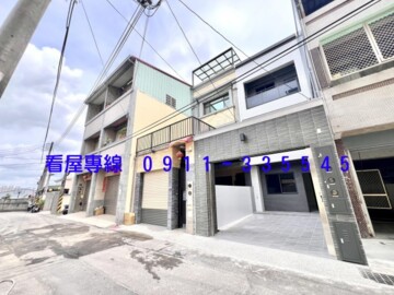 樂屋_米羅同學匯2待售房屋 米羅同學匯2待售房屋