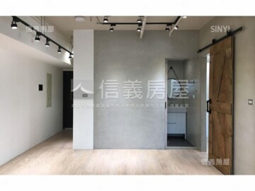 樂屋_容邑Park/樂都心/園立方待售房屋 容邑Park/樂都心/園立方待售房屋