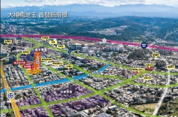樂屋_泓典金鑽待售房屋 泓典金鑽待售房屋