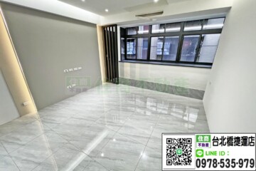 長江路一段60號公寓待售房屋