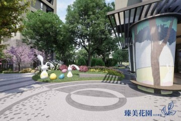 詠丞悅森林待售房屋