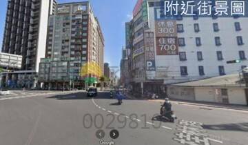 崇福大廈待售房屋