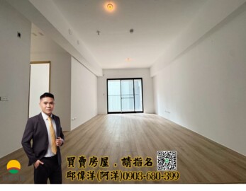 鉅虹映一彎綠待售房屋