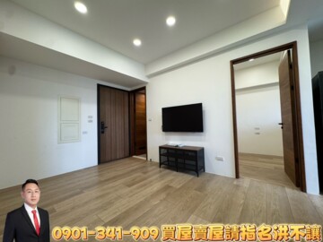 樂屋_台信樂晴市樂多區待售房屋 台信樂晴市樂多區待售房屋