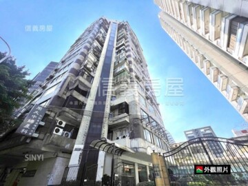 鑽石雙星大廈待售房屋