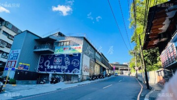 全民一家待售房屋