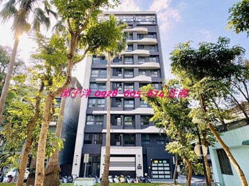 金貴族待售房屋